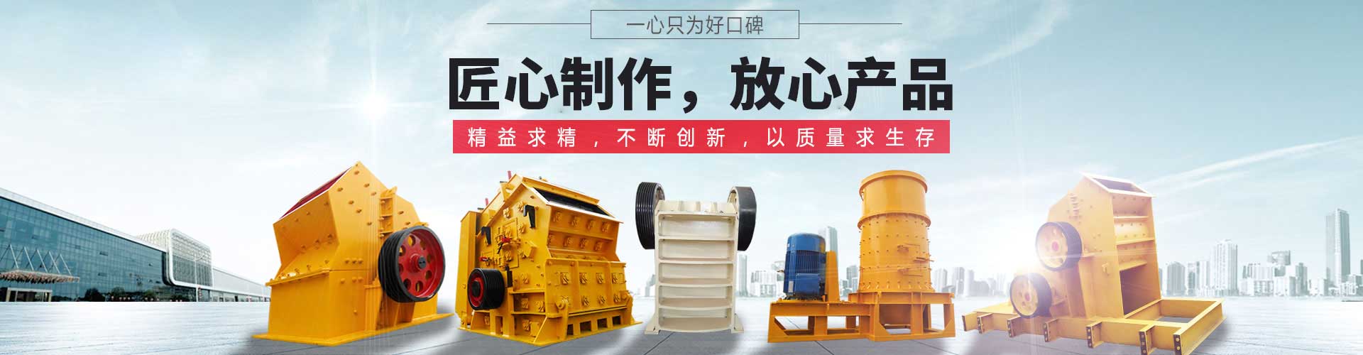 男生做什么工作有發(fā)展