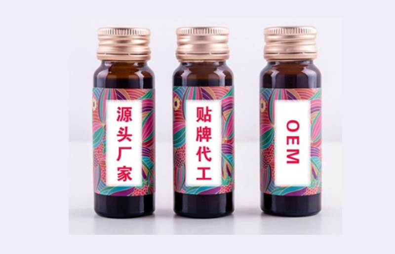 如何正確選擇酵素代工廠(chǎng)家<div   id=