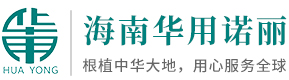 海南諾麗果酵素,諾麗果貼牌代工,諾麗果粉,純諾麗果果汁,諾麗果果干果茶,?div   id=