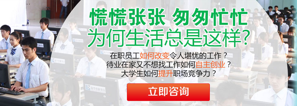 開學(xué)快樂學(xué)習(xí)生活