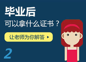 學(xué)不會(huì)怎么辦？