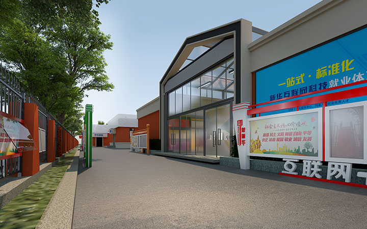 新華互聯(lián)網(wǎng)科技強(qiáng)勢(shì)入駐華北區(qū)，助推內(nèi)蒙古互聯(lián)網(wǎng)產(chǎn)業(yè)發(fā)展