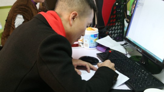 <b>逆襲！從打工仔到總裁的華麗轉(zhuǎn)身</b>