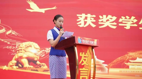 <b>榜樣的力量！國(guó)家獎(jiǎng)學(xué)金獲得者經(jīng)驗(yàn)分享</b>