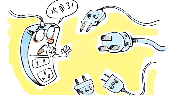 <b>成都新華高級技工學(xué)校暑假安全提示</b>