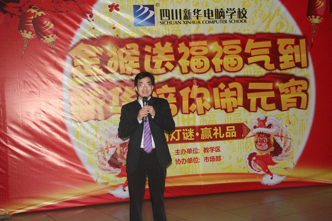 做湯圓，猜燈謎，嗨到停不下來(lái)