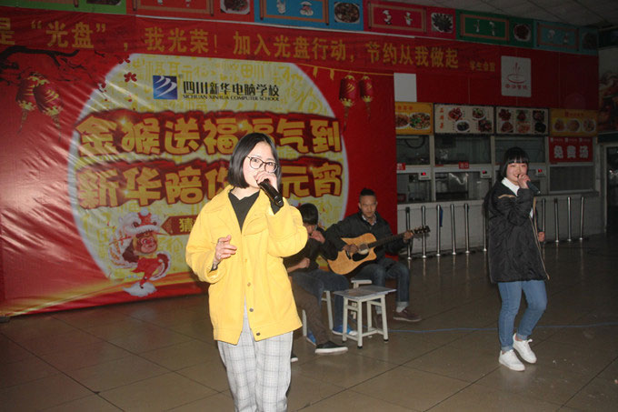 做湯圓，猜燈謎，嗨到停不下來(lái)