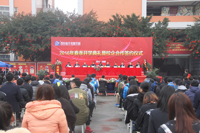 職業(yè)教育就是就業(yè)教育，校企合作再上新臺階