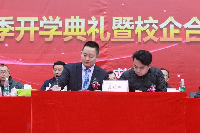 職業(yè)教育就是就業(yè)教育，校企合作再上新臺階