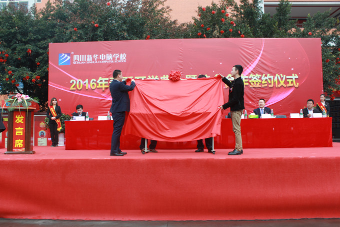 職業(yè)教育就是就業(yè)教育，校企合作再上新臺階