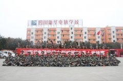 <b>《太陽的后裔》，IT特種兵忍你很久啦！</b>