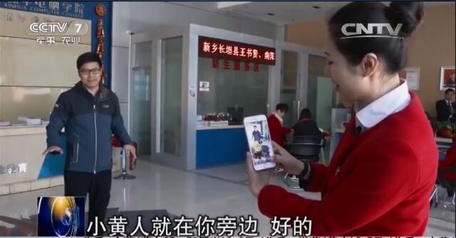 央視聚焦職業(yè)教育，新華電腦樹行業(yè)標桿