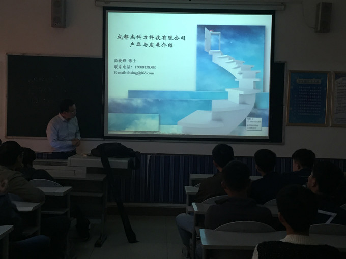 畢業(yè)季，新華學(xué)子受企業(yè)青睞