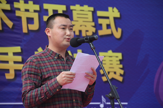 魅力新華 夢(mèng)幻遠(yuǎn)航