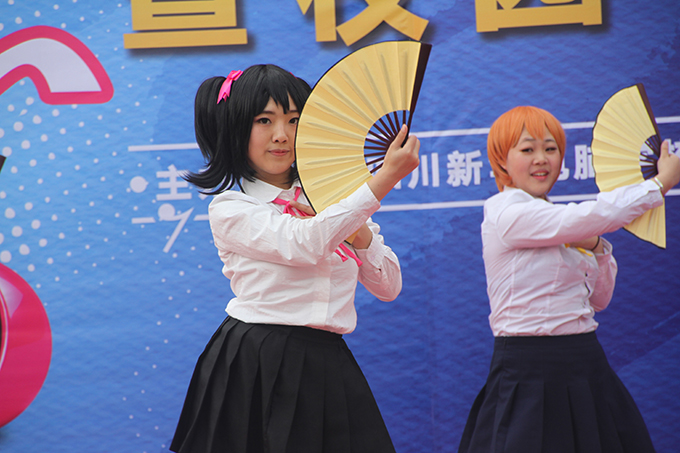 魅力新華 夢(mèng)幻遠(yuǎn)航