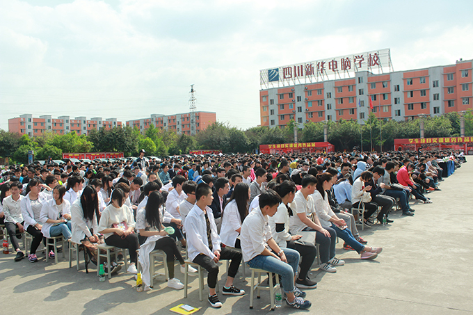 魅力新華 夢(mèng)幻遠(yuǎn)航