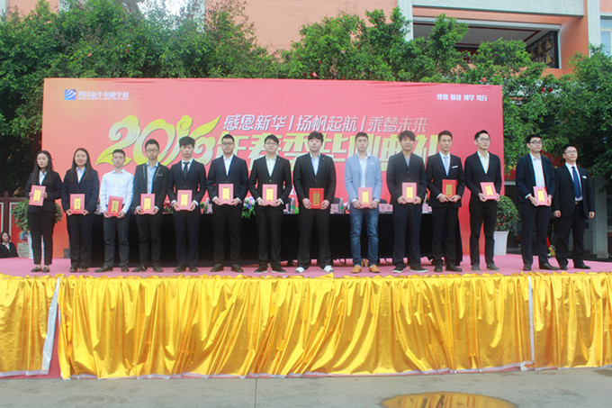 溫情畢業(yè)日：不說再見，只說永遠(yuǎn)