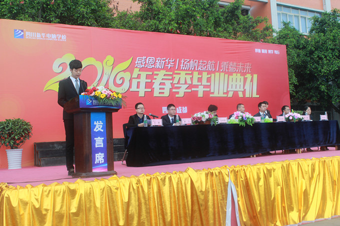 溫情畢業(yè)日：不說再見，只說永遠(yuǎn)