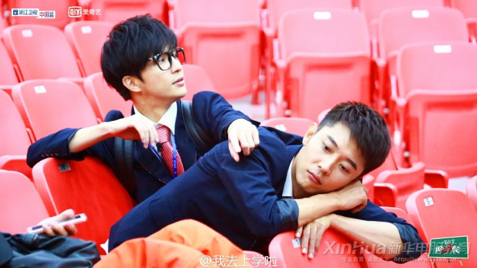 鹿晗、薛之謙、魏晨現(xiàn)身新華錄《我去上學啦2》