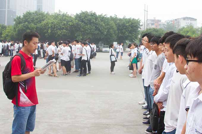 以夢為馬 不負韶華