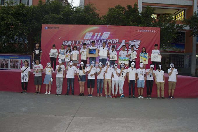 手繪大賽，就是這么牛！