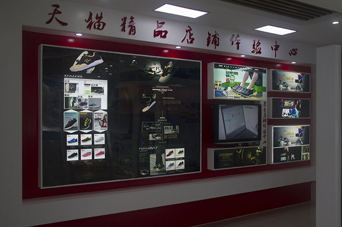 互聯(lián)網科技體驗廳:帶你體驗“互聯(lián)網+”的世界