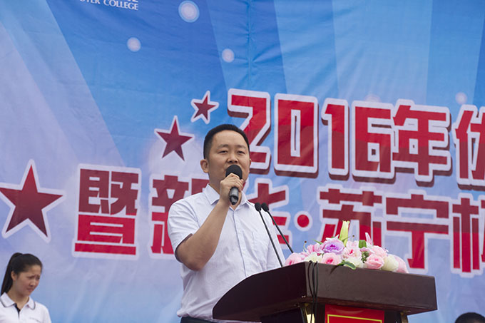 優(yōu)秀值得表?yè)P(yáng)，創(chuàng)業(yè)應(yīng)該鼓勵(lì)