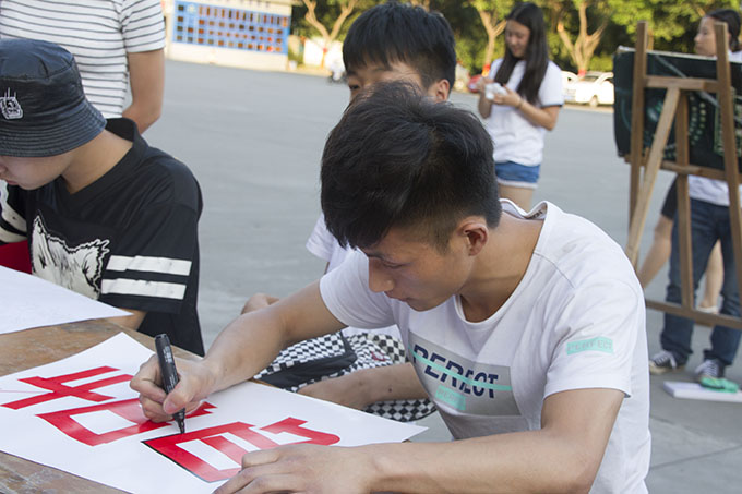 最重要是選對(duì)了學(xué)校，選對(duì)了專業(yè)