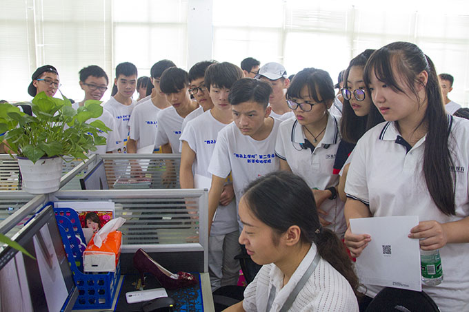 IT夏令營，快樂和成長與我們同行