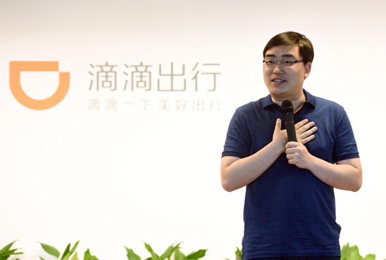 程維：畢業(yè)生勿急于創(chuàng)業(yè) 應(yīng)先到合適企業(yè)充分學(xué)習(xí)