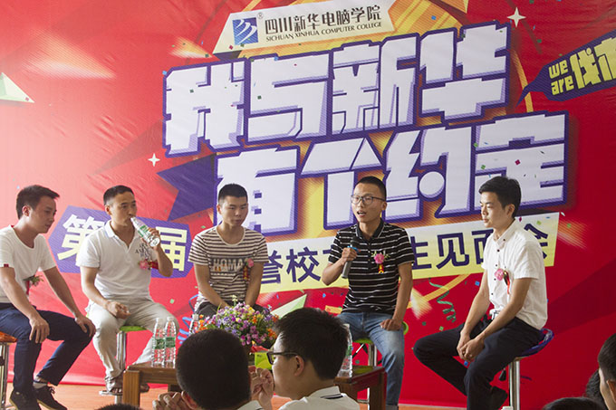 與校友面對(duì)面交流，大家都聊得非常開心