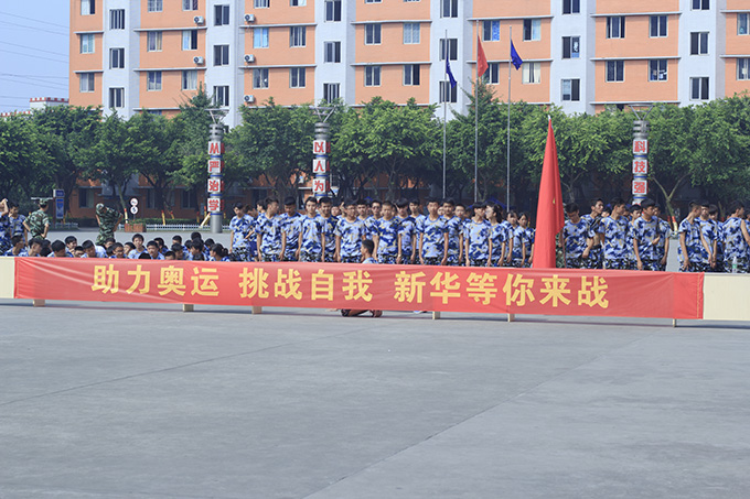 當校園真人CS遇到里約奧運，帥到根本沒朋友