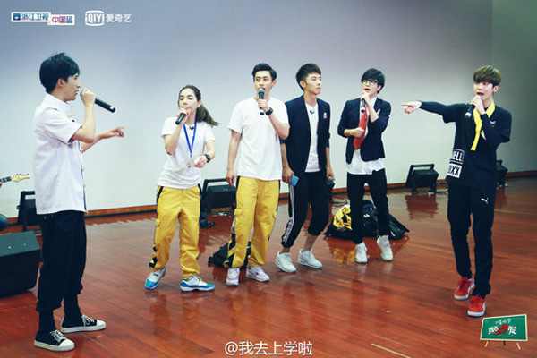 強勢來襲！《我去上學(xué)啦》新華篇即將開播