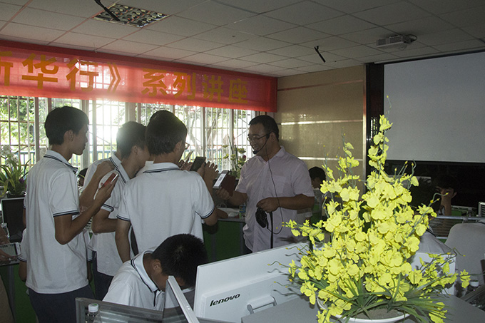 老師來了，大牛導(dǎo)師分享“互聯(lián)網(wǎng)+”模式的落地