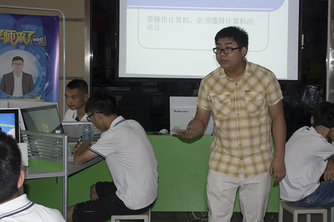 老師來了，軟件大咖告訴你如何成為優(yōu)秀的軟件人才