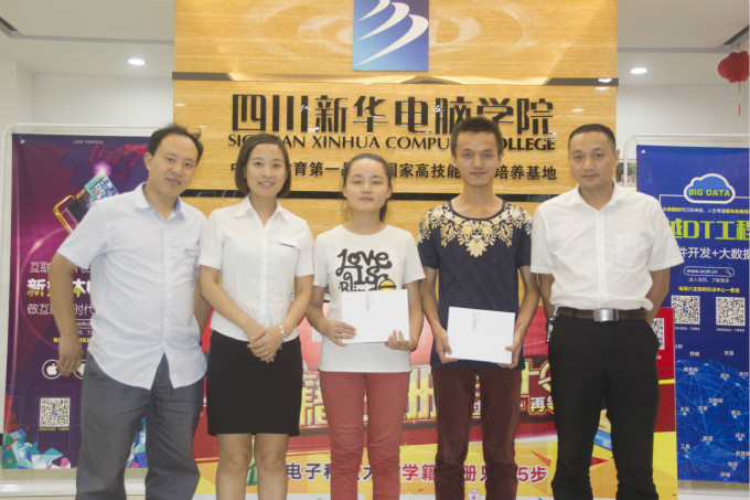 讓兄妹倆學(xué)門技術(shù)，是父親給他們最好的愛