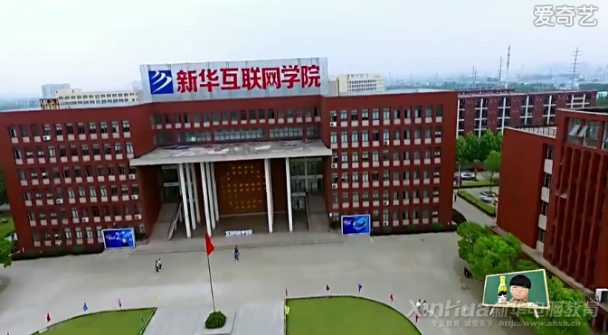 職業(yè)院校“走心式”教育都改變了誰(shuí)？