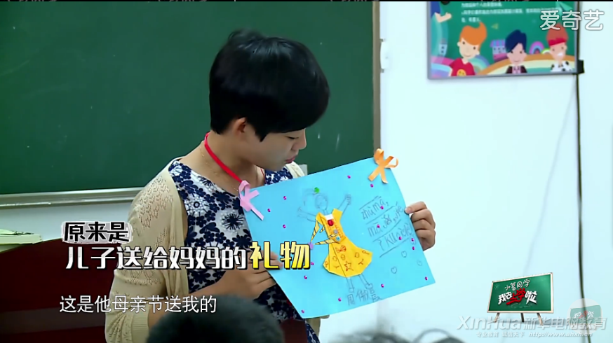 職業(yè)院?！白咝氖健苯逃几淖兞苏l(shuí)？