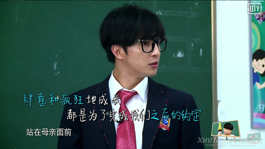 職業(yè)院校“走心式”教育都改變了誰(shuí)？