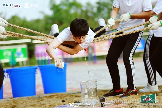 拓展游戲爆火的背后是職業(yè)教育的模式紅利