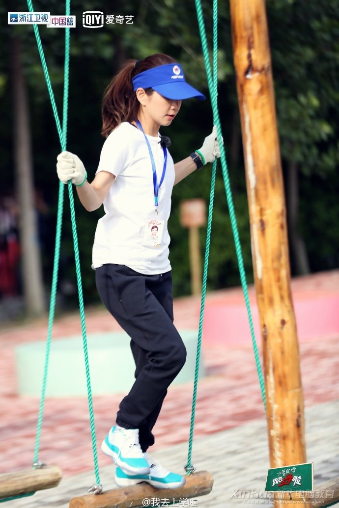 拓展游戲爆火的背后是職業(yè)教育的模式紅利