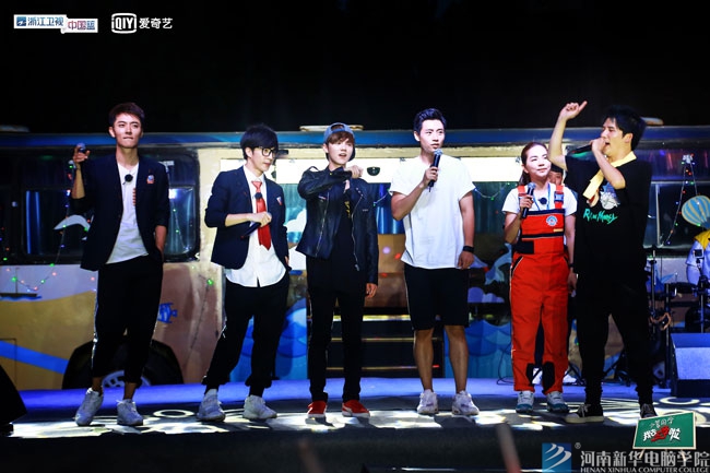 《我去上學(xué)啦2》完美收官 草地音樂(lè)節(jié)嗨翻新華