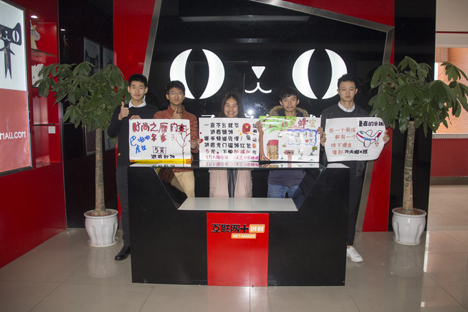 雙十一，我們已經(jīng)準(zhǔn)備好了!