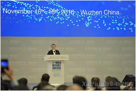 未來三十年屬于用好互聯(lián)網(wǎng)技術的人