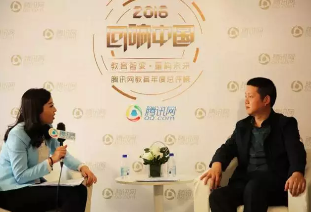 “回響中國”年度盛典 新華互聯(lián)網(wǎng)科技榮耀再續(xù)