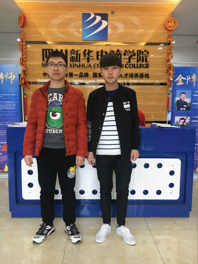 羨慕哥哥的高薪，追隨著哥哥的腳步學IT