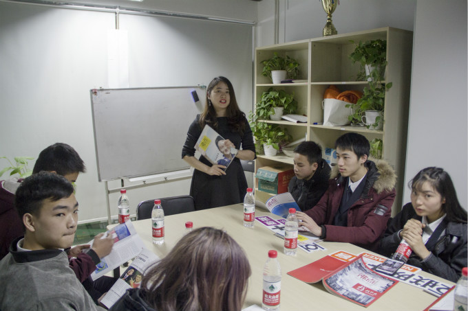 夢想之旅，帶領(lǐng)新生走進(jìn)百度參觀學(xué)習(xí)