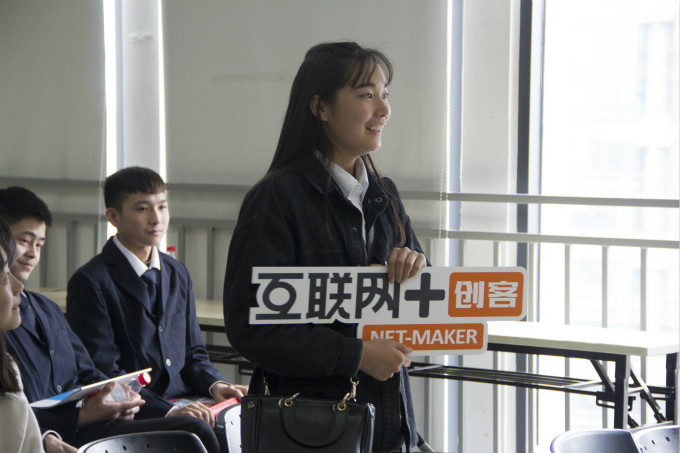 夢想之旅，帶領(lǐng)新生走進(jìn)百度參觀學(xué)習(xí)