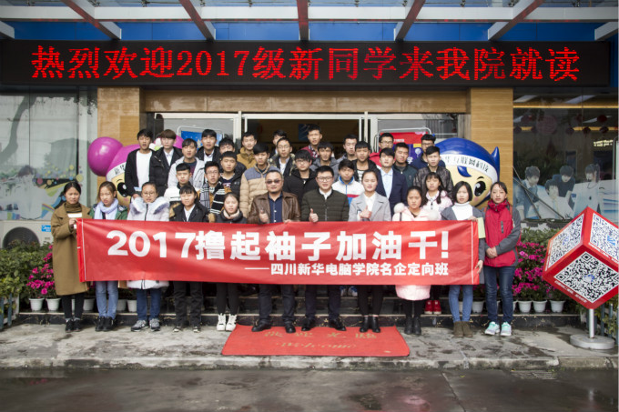 老師來了，不容錯(cuò)過的大咖課堂