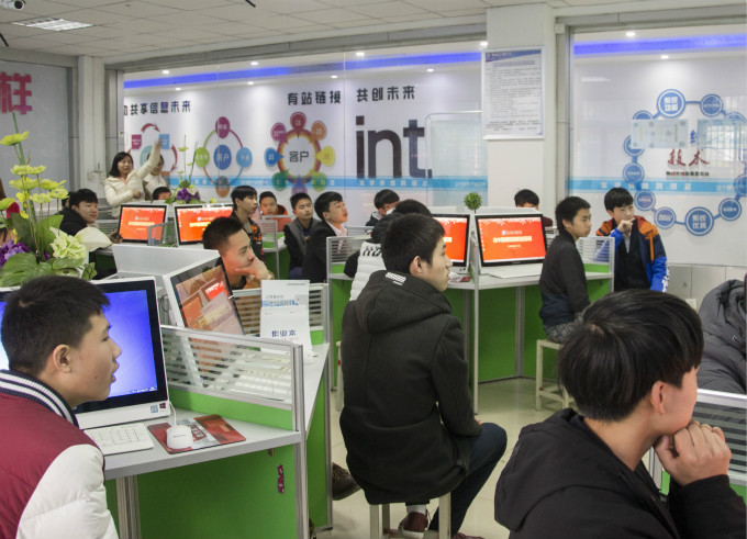 老師來了，不容錯(cuò)過的大咖課堂